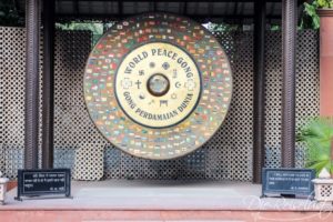 World Peace Gong - Gong Perdamaian Dunia